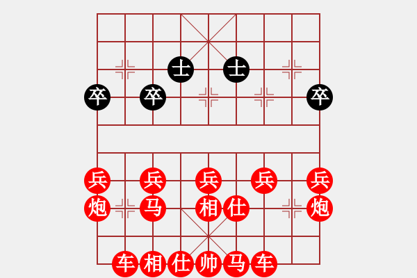 象棋棋譜圖片：天天象棋所謂“不能送將”其實(shí)是“不能吃將”，為了減少游戲 - 步數(shù)：70 