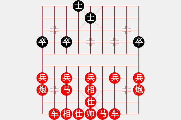 象棋棋譜圖片：天天象棋所謂“不能送將”其實(shí)是“不能吃將”，為了減少游戲 - 步數(shù)：80 