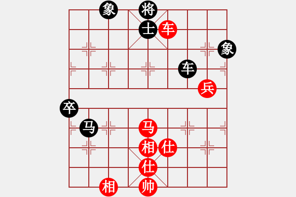 象棋棋譜圖片：象棋主考官(日帥)-和-國手無雙(4段) - 步數(shù)：110 