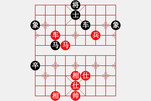 象棋棋譜圖片：象棋主考官(日帥)-和-國手無雙(4段) - 步數(shù)：120 