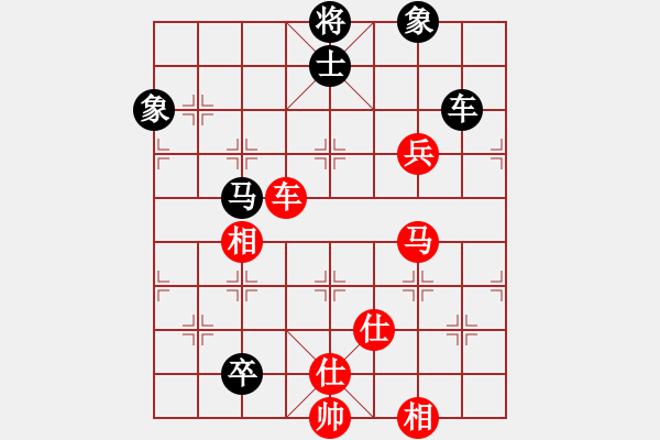 象棋棋譜圖片：象棋主考官(日帥)-和-國手無雙(4段) - 步數(shù)：140 