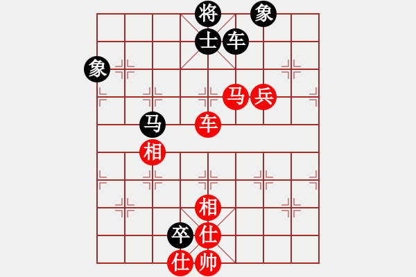 象棋棋譜圖片：象棋主考官(日帥)-和-國手無雙(4段) - 步數(shù)：150 