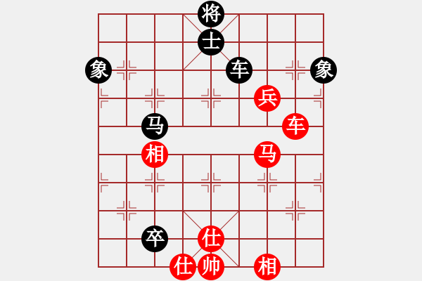 象棋棋譜圖片：象棋主考官(日帥)-和-國手無雙(4段) - 步數(shù)：160 