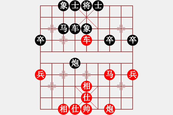 象棋棋譜圖片：象棋主考官(日帥)-和-國手無雙(4段) - 步數(shù)：60 