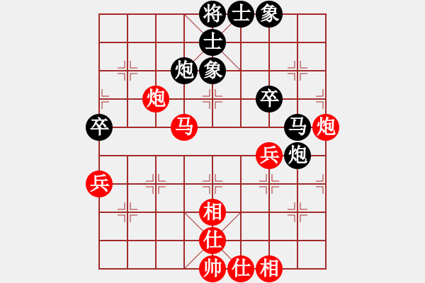 象棋棋谱图片：许银川 先和 张兰天 - 步数：60 
