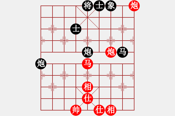象棋棋谱图片：许银川 先和 张兰天 - 步数：80 