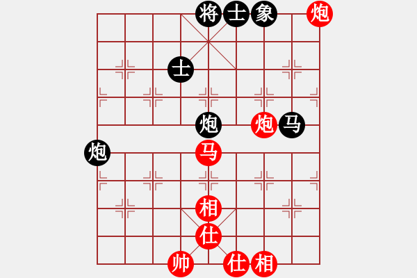 象棋棋譜圖片：許銀川 先和 張?zhí)m天 - 步數(shù)：80 