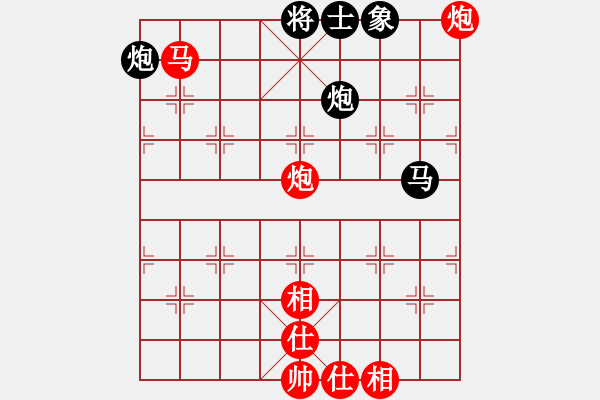 象棋棋谱图片：许银川 先和 张兰天 - 步数：90 