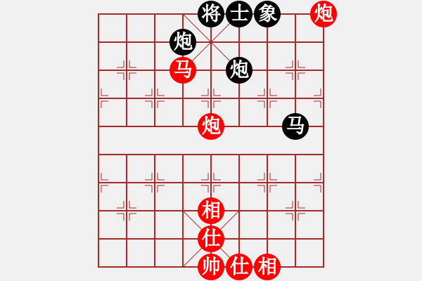 象棋棋谱图片：许银川 先和 张兰天 - 步数：92 