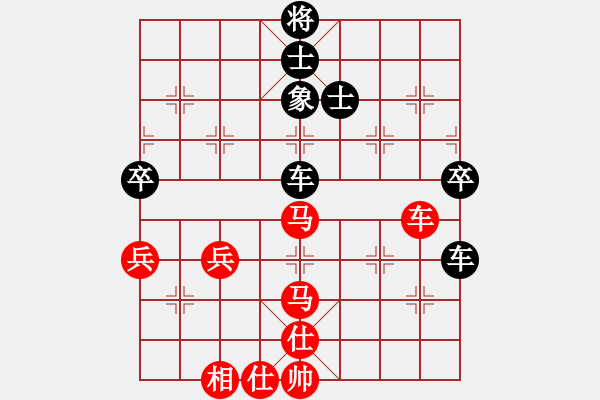 象棋棋譜圖片：棋小子(地煞)-負-青成第一臺(北斗) - 步數(shù)：100 