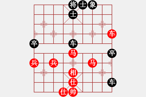 象棋棋譜圖片：棋小子(地煞)-負-青成第一臺(北斗) - 步數(shù)：110 