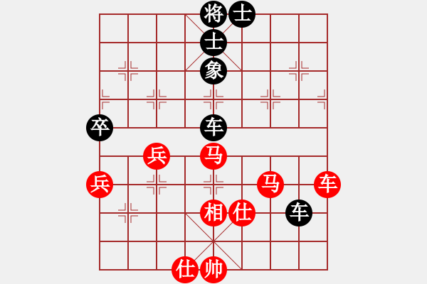 象棋棋譜圖片：棋小子(地煞)-負-青成第一臺(北斗) - 步數(shù)：120 