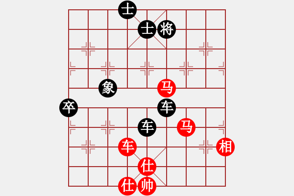 象棋棋譜圖片：棋小子(地煞)-負-青成第一臺(北斗) - 步數(shù)：160 