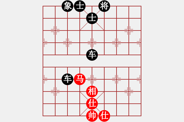 象棋棋譜圖片：棋小子(地煞)-負-青成第一臺(北斗) - 步數(shù)：220 