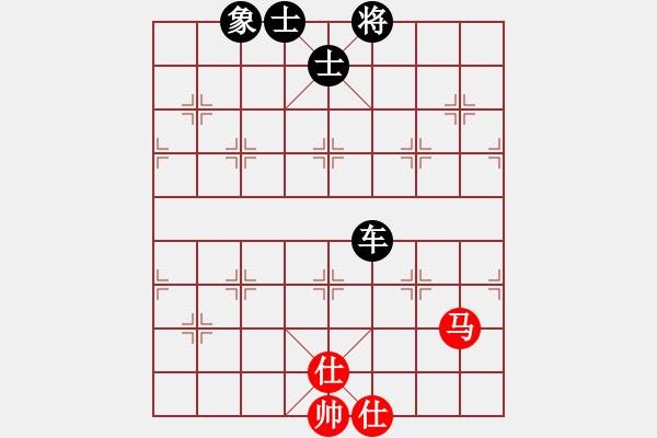 象棋棋譜圖片：棋小子(地煞)-負-青成第一臺(北斗) - 步數(shù)：230 