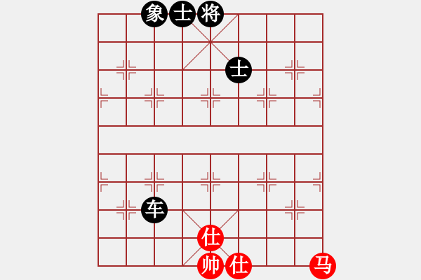 象棋棋譜圖片：棋小子(地煞)-負-青成第一臺(北斗) - 步數(shù)：240 