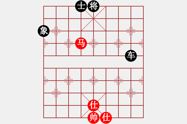 象棋棋譜圖片：棋小子(地煞)-負-青成第一臺(北斗) - 步數(shù)：270 