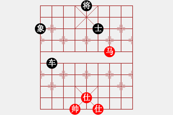 象棋棋譜圖片：棋小子(地煞)-負-青成第一臺(北斗) - 步數(shù)：280 