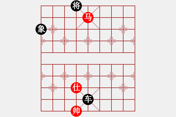 象棋棋譜圖片：棋小子(地煞)-負-青成第一臺(北斗) - 步數(shù)：310 