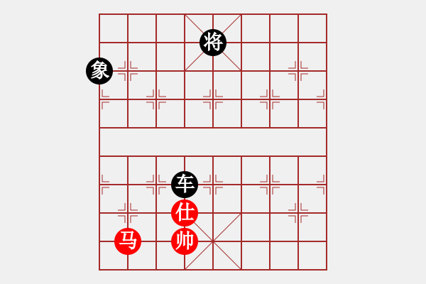 象棋棋譜圖片：棋小子(地煞)-負-青成第一臺(北斗) - 步數(shù)：320 