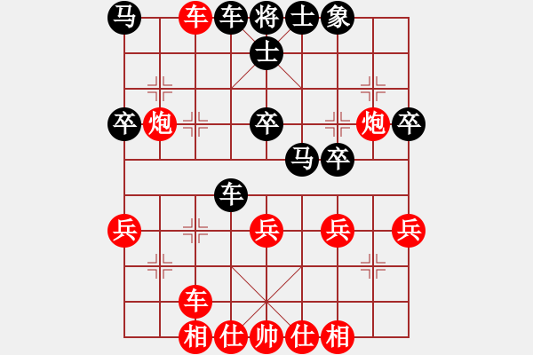 象棋棋譜圖片：老炮（業(yè)9－3）先勝飛龍通訊（業(yè)9－3）202203042220.pgn - 步數(shù)：40 