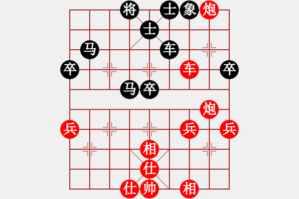 象棋棋譜圖片：老炮（業(yè)9－3）先勝飛龍通訊（業(yè)9－3）202203042220.pgn - 步數(shù)：60 