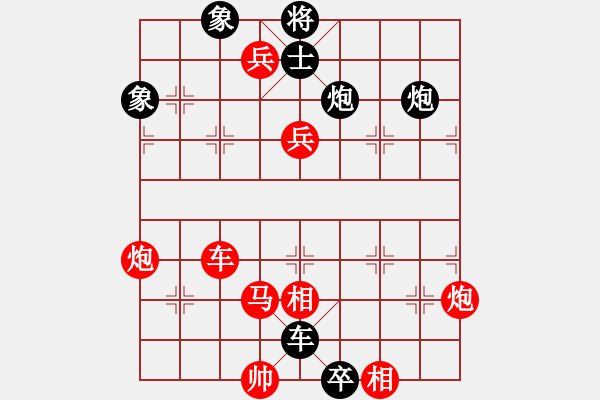 象棋棋譜圖片：第01局 長(zhǎng)煙落日 - 步數(shù)：0 