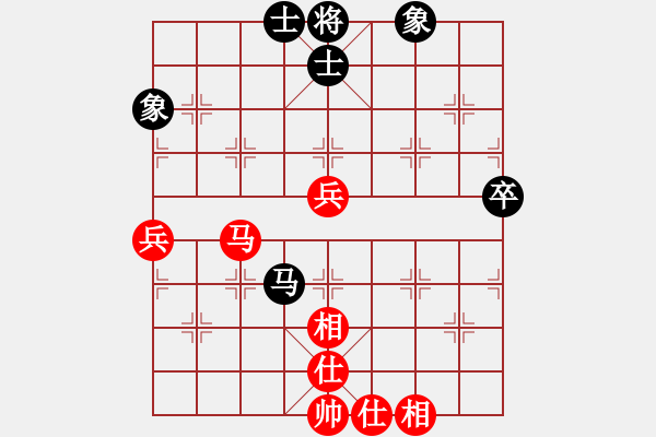 象棋棋譜圖片：漫漫華山路(9段)-和-大夢(mèng)誰(shuí)先覺(jué)(8段) - 步數(shù)：60 