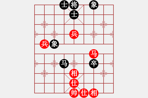 象棋棋譜圖片：漫漫華山路(9段)-和-大夢(mèng)誰(shuí)先覺(jué)(8段) - 步數(shù)：70 