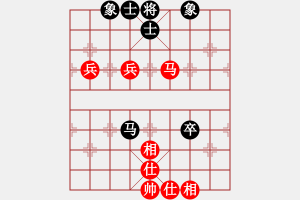 象棋棋譜圖片：漫漫華山路(9段)-和-大夢(mèng)誰(shuí)先覺(jué)(8段) - 步數(shù)：75 