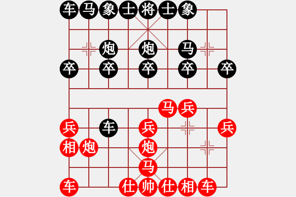 象棋棋譜圖片：陳兵樂(lè)的后手順炮局 - 步數(shù)：15 