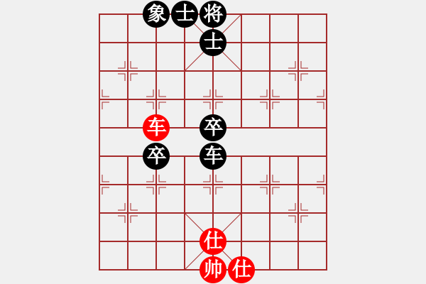 象棋棋譜圖片：2017石獅杯象棋國際邀賽蔡茂捷先負(fù)梁達(dá)民1 - 步數(shù)：90 