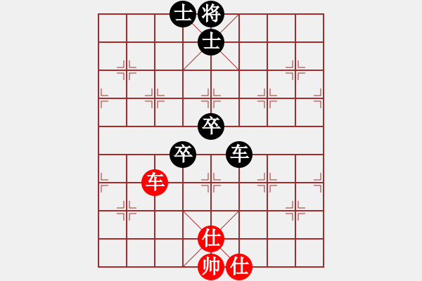 象棋棋譜圖片：2017石獅杯象棋國際邀賽蔡茂捷先負(fù)梁達(dá)民1 - 步數(shù)：94 