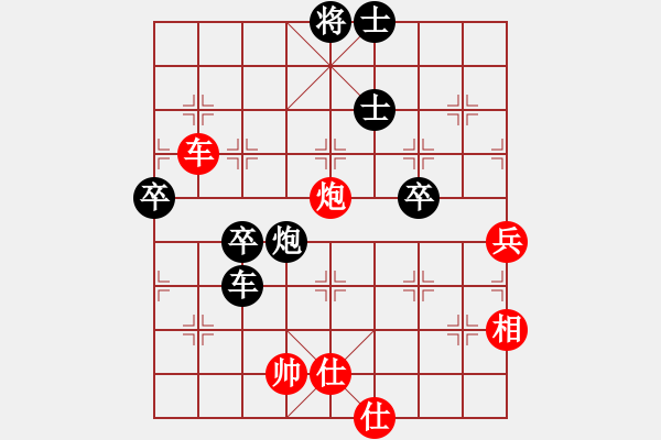 象棋棋譜圖片：高光俊先勝池中清水?。?中炮過河車對屏風馬高車保馬 （注） - 步數：100 