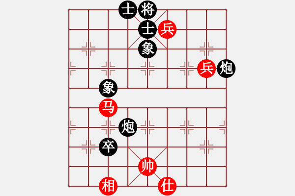 象棋棋譜圖片：五七炮進(jìn)三兵對(duì)屏風(fēng)馬黑飛右象（和棋） - 步數(shù)：100 