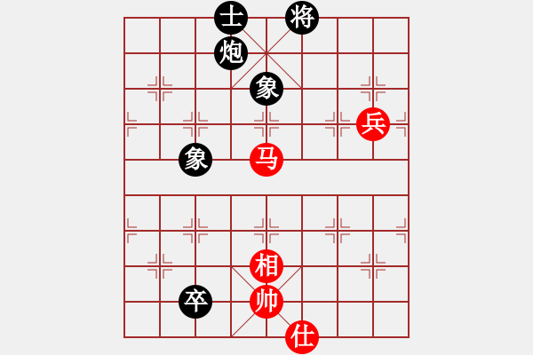 象棋棋譜圖片：五七炮進(jìn)三兵對(duì)屏風(fēng)馬黑飛右象（和棋） - 步數(shù)：110 