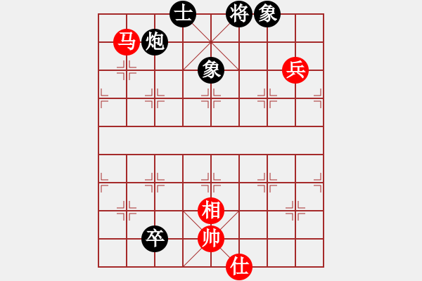 象棋棋譜圖片：五七炮進(jìn)三兵對(duì)屏風(fēng)馬黑飛右象（和棋） - 步數(shù)：120 