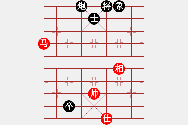 象棋棋譜圖片：五七炮進(jìn)三兵對(duì)屏風(fēng)馬黑飛右象（和棋） - 步數(shù)：140 