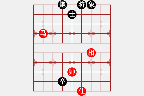 象棋棋譜圖片：五七炮進(jìn)三兵對(duì)屏風(fēng)馬黑飛右象（和棋） - 步數(shù)：150 