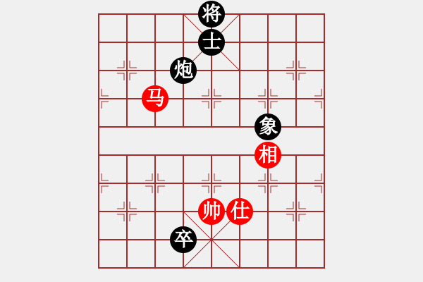 象棋棋譜圖片：五七炮進(jìn)三兵對(duì)屏風(fēng)馬黑飛右象（和棋） - 步數(shù)：180 