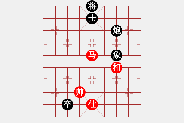 象棋棋譜圖片：五七炮進(jìn)三兵對(duì)屏風(fēng)馬黑飛右象（和棋） - 步數(shù)：197 