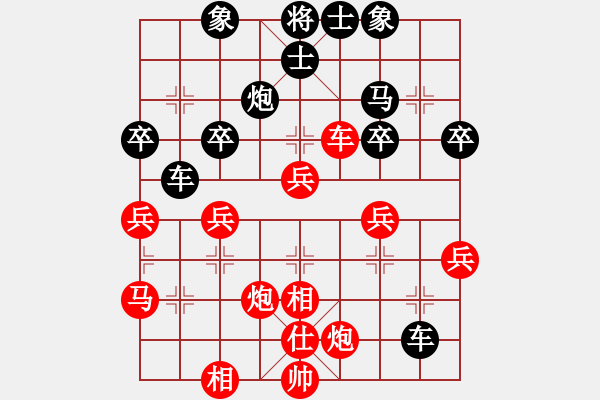 象棋棋譜圖片：小外低腳(9段)-負(fù)-魔女龍?jiān)气P(月將) - 步數(shù)：50 