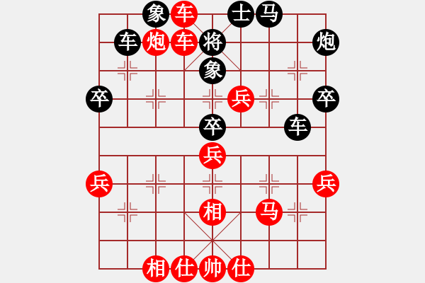 象棋棋譜圖片：惟楚有材（業(yè)9-1）先勝思考中（業(yè)7-1）201710192023.pgn - 步數(shù)：59 