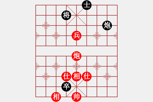 象棋棋譜圖片：我是馬科(9星)-勝-問白云(無極) - 步數(shù)：170 