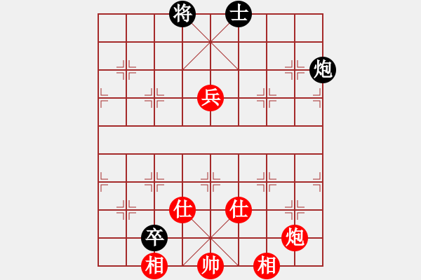 象棋棋譜圖片：我是馬科(9星)-勝-問白云(無極) - 步數(shù)：180 