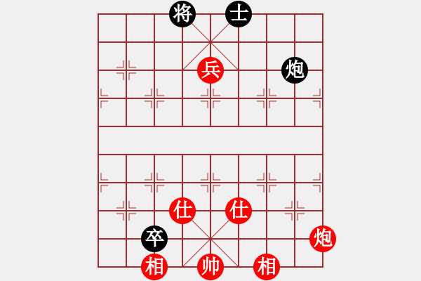 象棋棋譜圖片：我是馬科(9星)-勝-問白云(無極) - 步數(shù)：190 