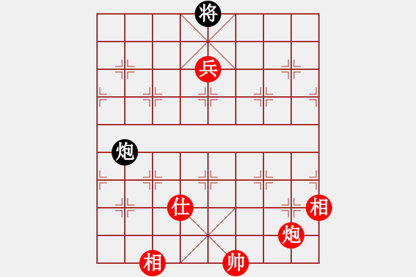 象棋棋譜圖片：我是馬科(9星)-勝-問白云(無極) - 步數(shù)：230 