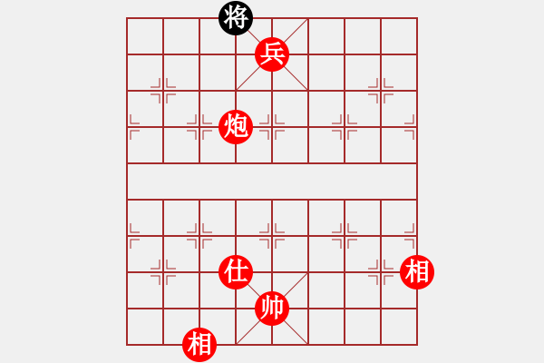 象棋棋譜圖片：我是馬科(9星)-勝-問白云(無極) - 步數(shù)：243 