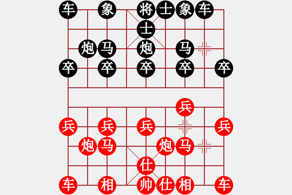 象棋棋譜圖片：bbboy002[紅] -VS- 關(guān)呂戰(zhàn)呂布[黑] - 步數(shù)：10 