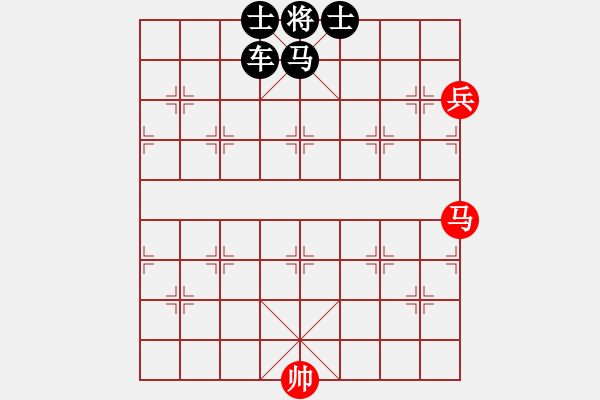 象棋棋譜圖片：神奇的象棋 紅先 - 步數(shù)：0 